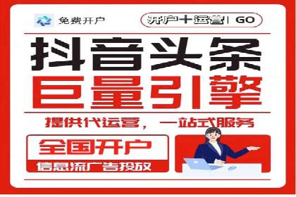 SEM竞价专员如何制定有效广告计划