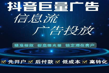 成功案例：竞价SEM托管助力企业拓展市场