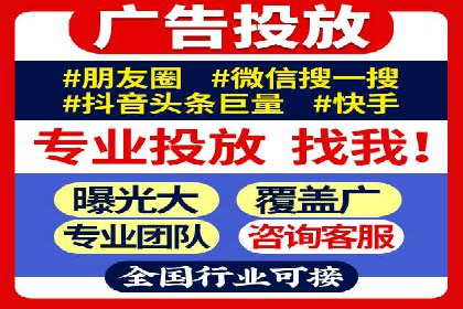 微博信息流中的用户行为分析案例